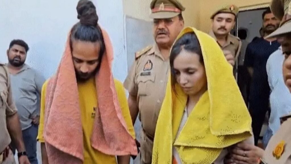 Meerut Saurabh Rajput Murder Case: Muskan and Sahil Sentenced to Death