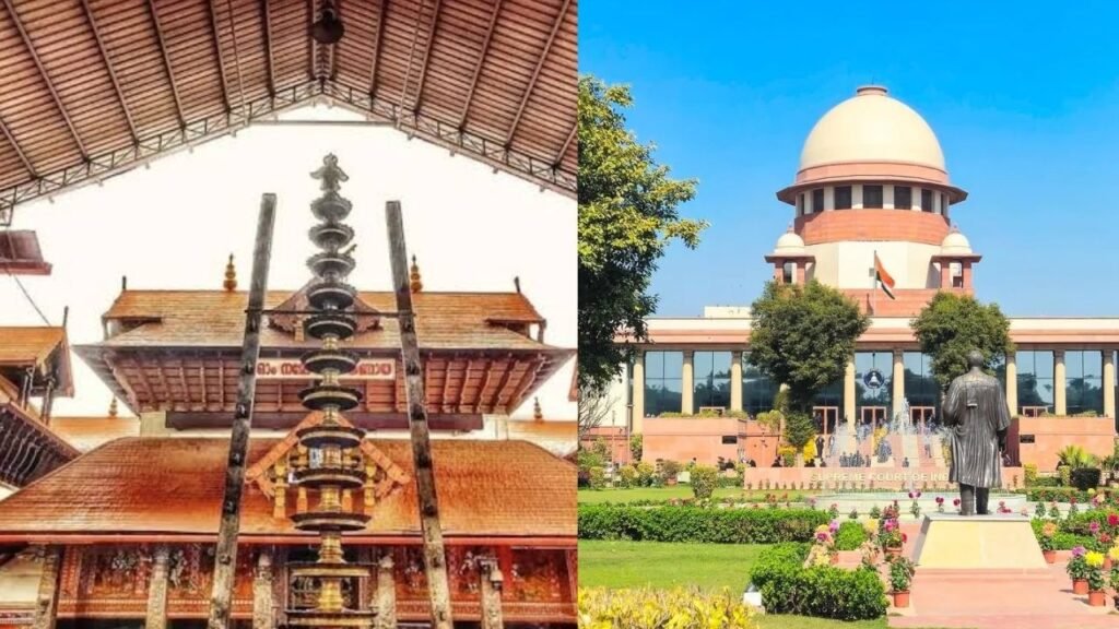 Udayasthamana Pooja to Be Held at Guruvayur Temple on November 21: SC